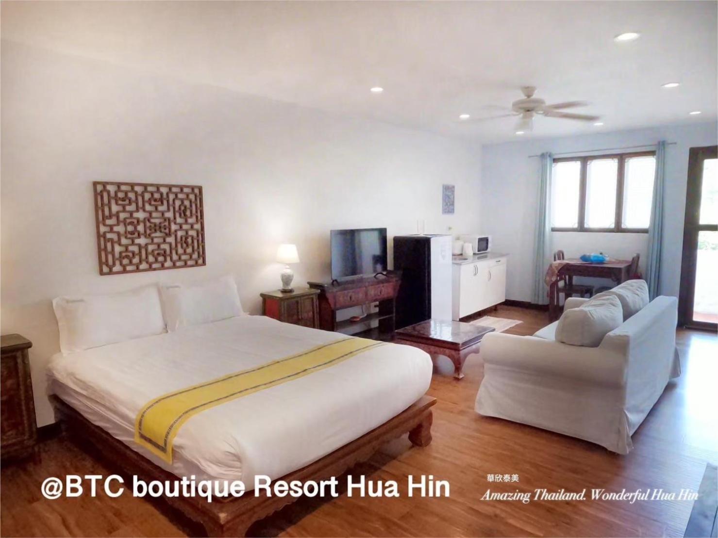 Btc Boutique Resort Private Pool Villas Hua Hin บ้านทะเลจีน บูติค รีสอร์ท หัวหิน エクステリア 写真